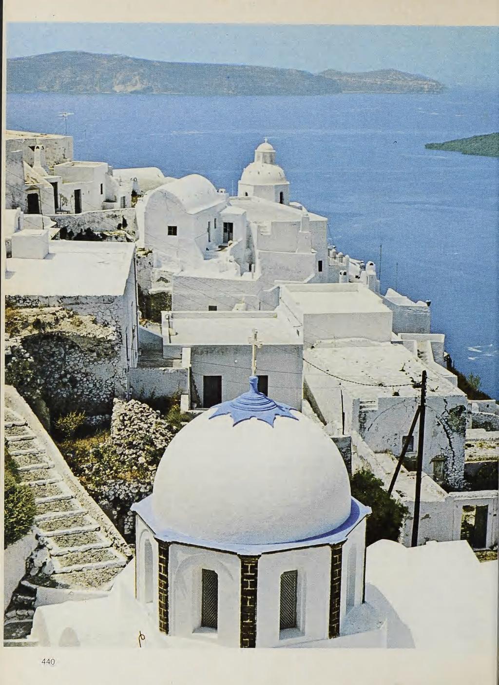 ἒ