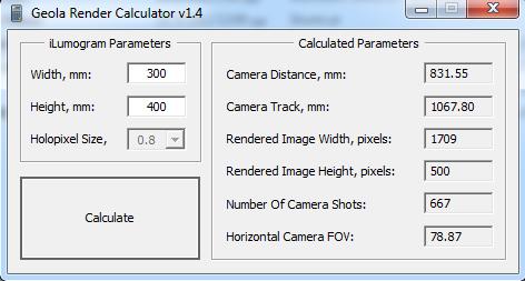 επεξεργασίας (render calculator) της εταιρείας Geola.