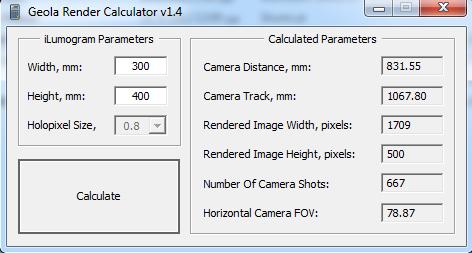 επεξεργασίας (render calculator) της εταιρείας Geola.