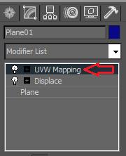 Εικόνα 109: UVW Mapping 5. Στη συνέχεια τοποθετείται η επικάλυψη (texture) επί του ανάγλυφου κάνοντας χρήση του material editor.