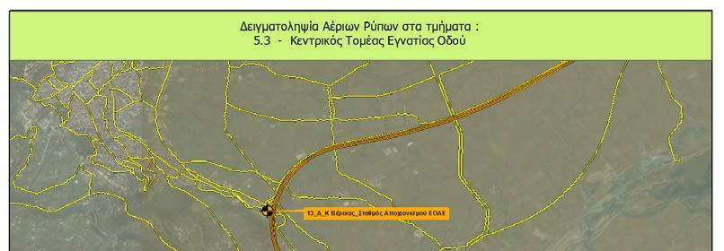 Β) Απεικόνιση Σημείου Θ13 Α/Κ Βέροιας
