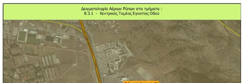 Β) Απεικόνιση Σημείου Θ22 Ευκαρπία