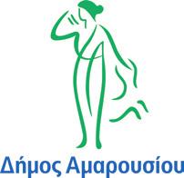 2 νομία ΗΜΕΡΙΔΑ «Ο ΚΑΤΑΝΑΛΩΤΗΣ ΣΗΜΕΡΑ» ΜΑΡΤΙΟΣ 2017 15 ΜΑΡΤΙΟΥ: ΠΑΓΚΟΣΜΙΑ ΗΜΕΡΑ ΠΡΟΣΤΑΣΙΑΣ ΤΟΥ ΚΑΤΑΝΑΛΩΤΗ ΗΜΕΡΙΔΑ ΜΕ ΘΕΜΑ: «Ο ΚΑΤΑΝΑΛΩΤΗΣ ΣΗΜΕΡΑ» ΠΡΟΣΚΛΗΣΗ Με αφορμή την Παγκόσμια Ημέρα Καταναλωτή,