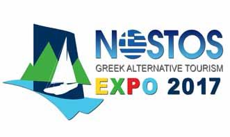 Διαπεριφερειακά 16 6 Οκτωβρίου 2017 ΣΥΜΒΟΥΛΟΣ ΕΠΙΧΕΙΡΗΣΕΩΝ > ΑΓΡΙΝΙΟ: Η Δημοτική Αρχή Αγρινίου καλεί τους οφειλέτες να ρυθμίσουν τις οφειλές τους προς αυτόν με ιδιαίτερα ευνοϊκούς όρους και να