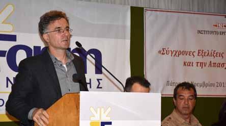 18 6 Οκτωβρίου 2017 ΣΥΜΒΟΥΛΟΣ ΕΠΙΧΕΙΡΗΣΕΩΝ Επιχειρήσεις 6 Οκτωβρίου 2017 ΣΥΜΒΟΥΛΟΣ ΕΠΙΧΕΙΡΗΣΕΩΝ 18 > Med Frigo: Στις 29 και 30 Σεπτεμβρίου πραγματοποιήθηκε στη Santa Teresa di Gallura στη Σαρδηνία η