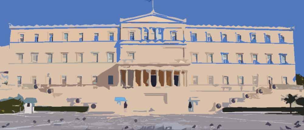 θεσµών όπως: Της Αυτοδιοίκησης Των Παραγωγικών Φορέων Των Επιστηµονικών Φορέων Των Εκπαιδευτικών δοµών Των Κοινωνικών Φορέων Των Πολιτιστικών και