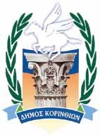 ΤΩΛΙΚΗ ΑΝ