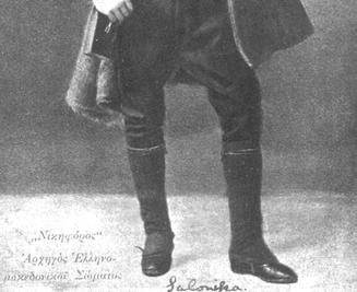 Ελλάδα. Από τη άνοιξη μέχρι τις αρχές Ιουνίου του 1908 το σώμα Σταυρόπουλου επέστρεψε στη λίμνη των Γιαννιτσών.