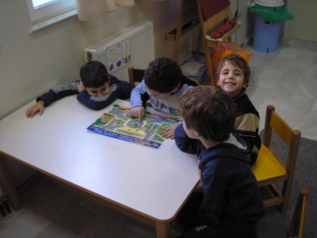 ηο ζπίηι
