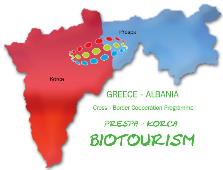 «ΒΙΟΤΟΥΡΙΣΜΟΣ» Καινοτόμες πρακτικές στο Βιοτουρισμό Ευρωπαϊκό Πρόγραμμα IPA Διασυνοριακής Συνεργασίας Ελλάδας-Αλβανίας 2007-2013 ΒΙΟΤΟΥΡΙΣΜΟΣ: ΜΟΧΛΟΣ ΓΙΑ ΣΥΝΕΡΓΑΣΙΑ ΚΑΙ ΑΝΑΠΤΥΞΗ Θεματικό Κέντρο