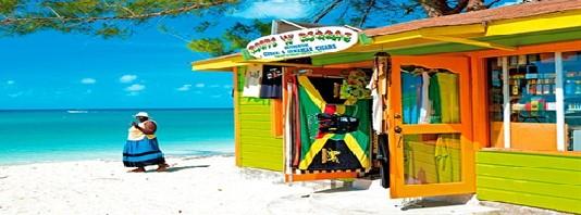 ΚΑΡΑΙΒΙΚΗ με τα SANDALS ΤΖΑΜΑΙΚΑ Grand Pineapple Beach Negril (Gardenside Manor Gardenside Cottage Beachside Manor Room Beachside Cottage all inclusive 3*S/4* 01/01-11/04 1.