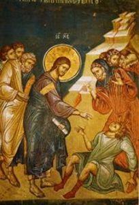 com Services Schedule Sundays: Orthros/Matins - 8:45 AM; Divine Liturgy - 10:00 AM Saturdays: Vespers - 5:00 PM Weekdays and Saturdays (as announced): Orthros/Matins - 8:45 AM; Divine Liturgy - 10:00