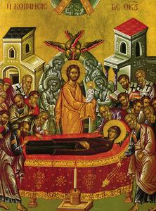 Ahab and was murdered by Ahab's son Joram, as the Synaxaristes says; for this Joram reigned the ninth century before Christ.