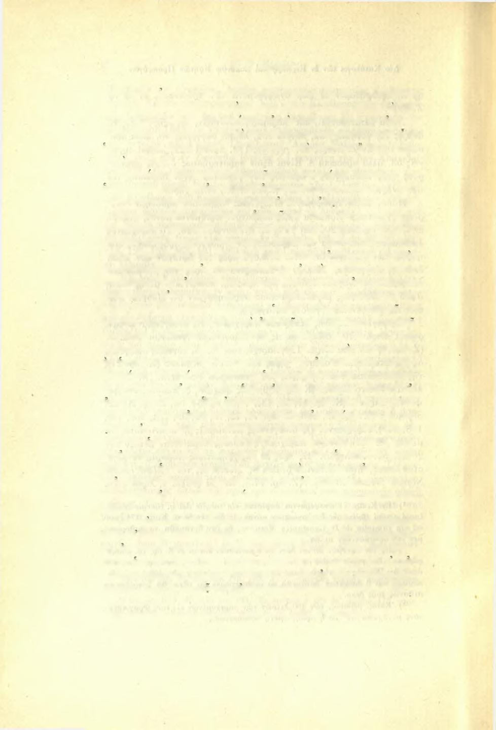 10 Κ. Δ. Μέρτζιου σολδία 15, εις τάς εύγενεϊς Creusetta Foscari (Κ. άρ. 21), Maddalena Venier (Κ. άρ. 88) καί τον Pietro Grioni (Κ. άρ. 189). Το έλάχιστον ποσόν (σολδία 10) παρέχεται εις τον Ant.
