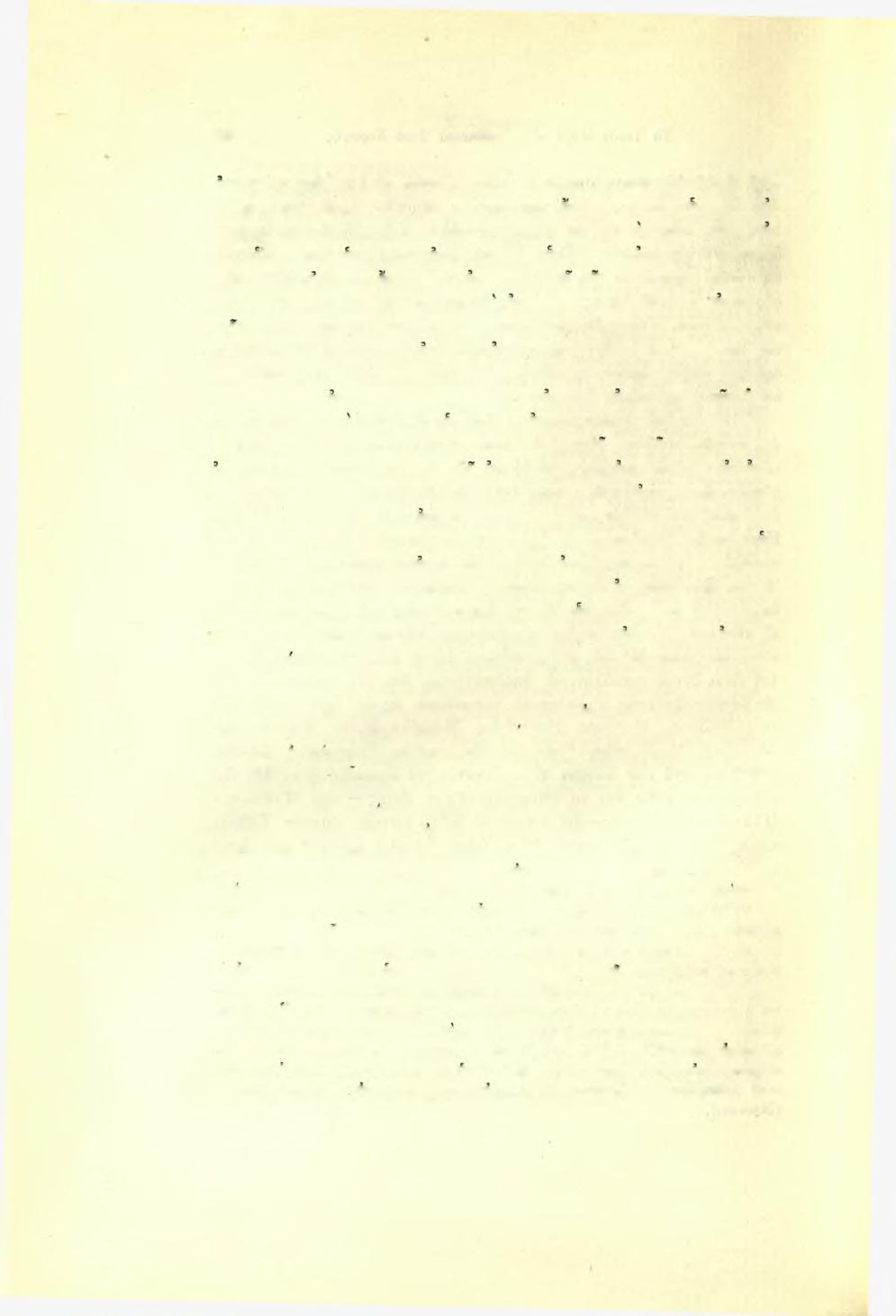 116 Ν. Πλάτ