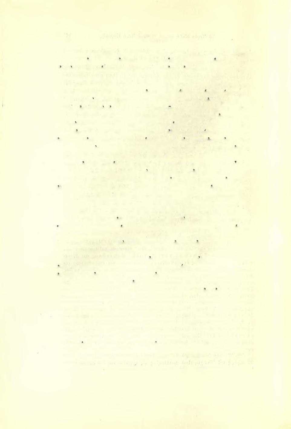 142 Ν.