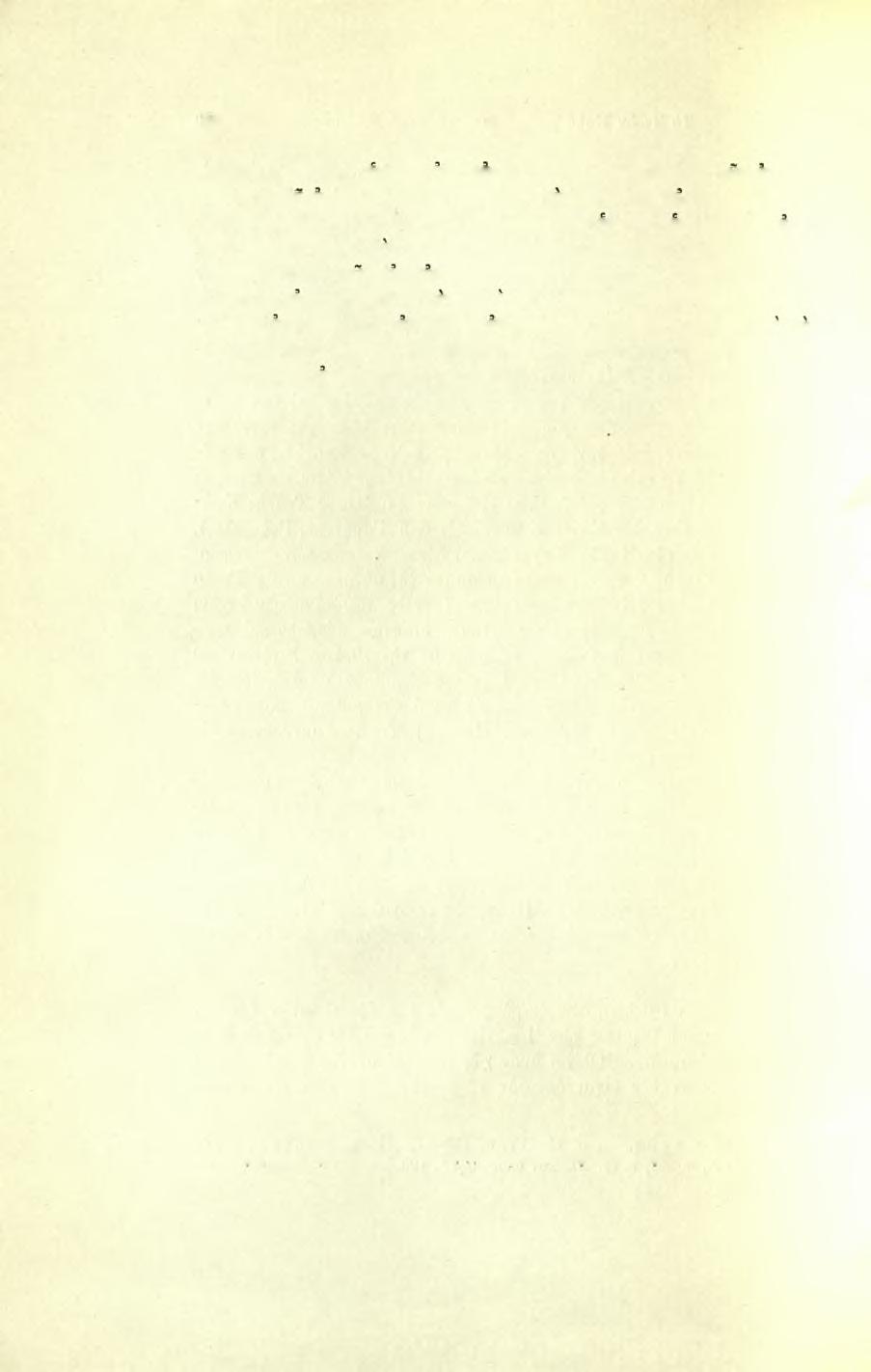 160 Ν. Πλάτωνος σματα.