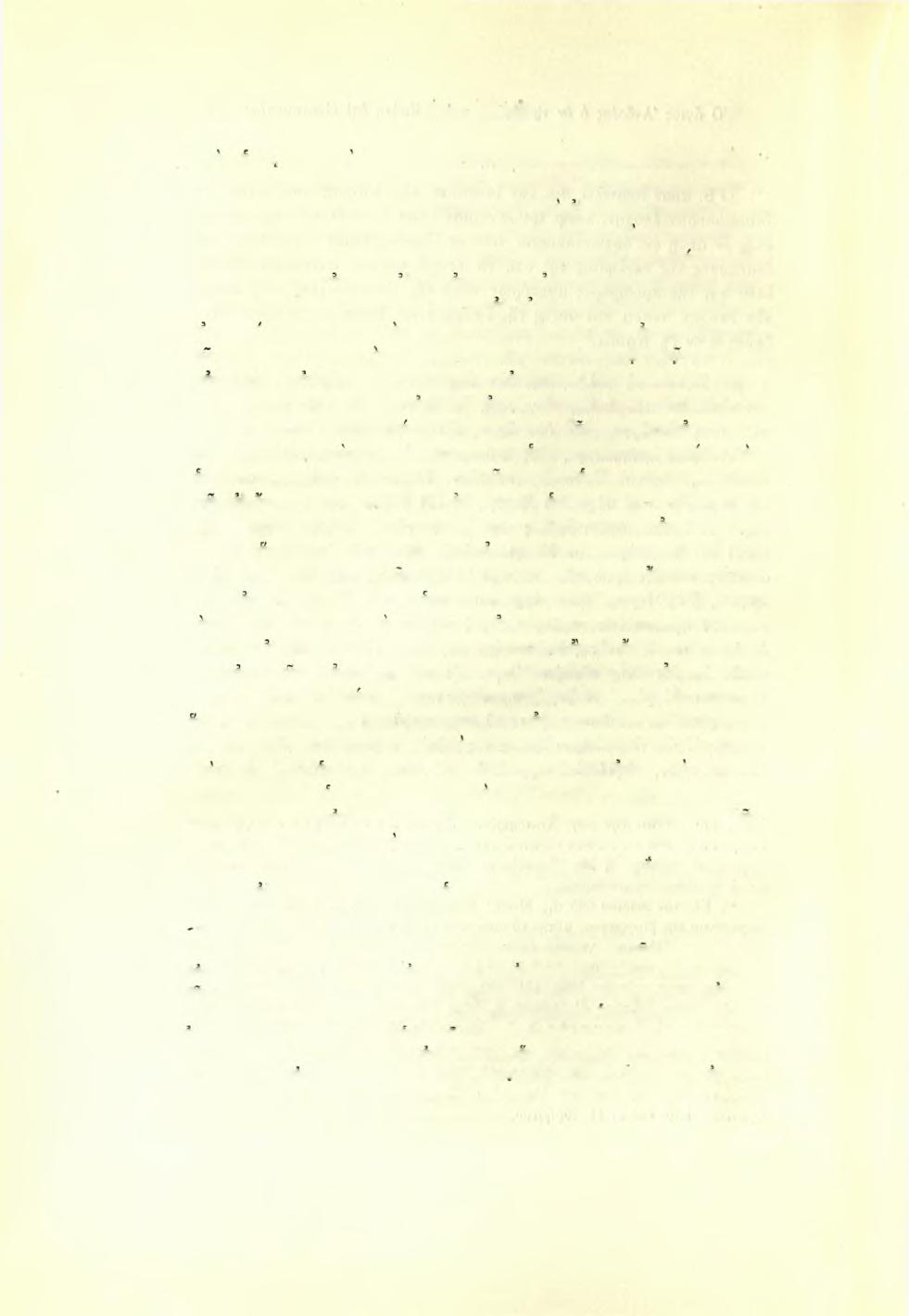 42 Βασ.