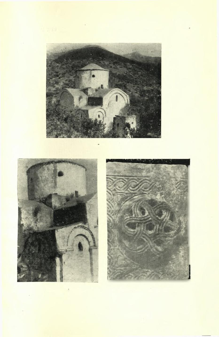 ΠΙΝ. Γ 1.