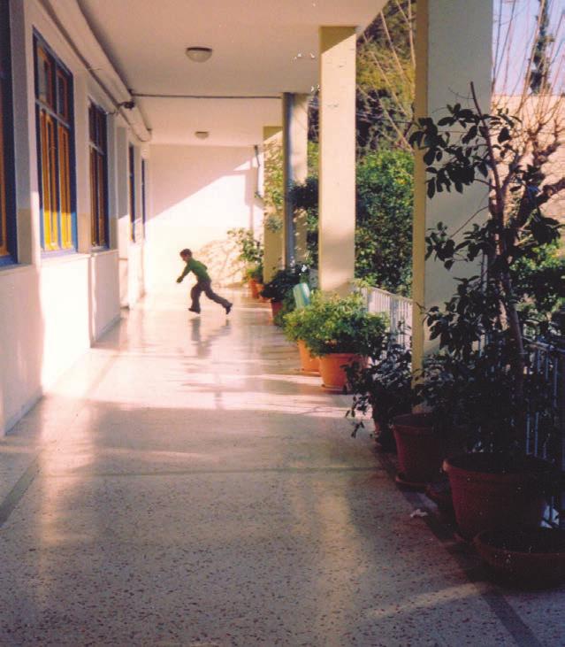κεφ. 10 Πρόβα Συμφωνικής Oρχήστρας 2.