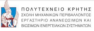 Πολυτεχνείο (ΕΜΠ) - Σχολή Ηλεκτρολόγων Μηχανικών &