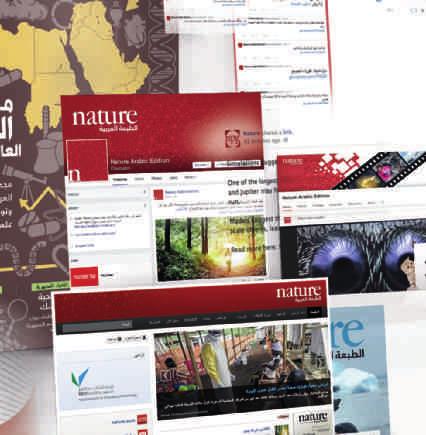 com Mobile App لقد كات