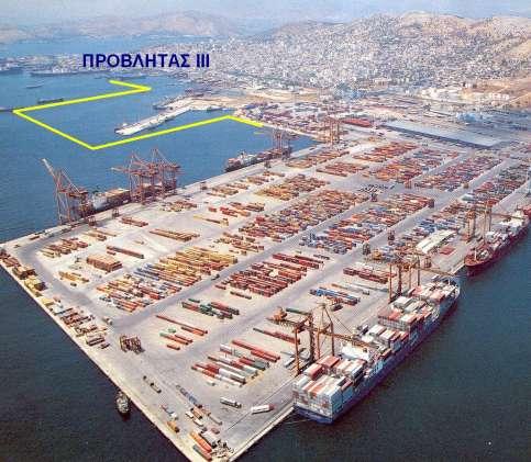 Για να μην παμε μακπια.