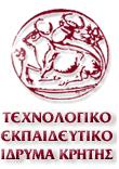 Έρευνα Μάρκετινγκ ρ. Παναγιώτης Μπάλλας E-mail: ballas@staff.teicrete.gr Χρησιµότητα του Μάρκετινγκ Προβλέπει και µετρά τις ανάγκες και τις επιθυµίες των καταναλωτών.