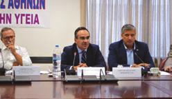 επικαιρότητα ταρρύθμιση, η οποία θα έρθει σε σύγκρουση με τα συμφέροντα που απέφευγαν να συμβάλλουν στα έσοδα του κράτους ή κατασπαταλούσαν δημόσιους πόρους.