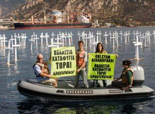 Η Greenpeace στην Ελλάδα O δυναμισμός, ο ασυμβίβαστος χαρακτήρας και το θάρρος που ξεχωρίζει την Greenpeace ταιριάζει στην ιδιοσυγκρασία μας.