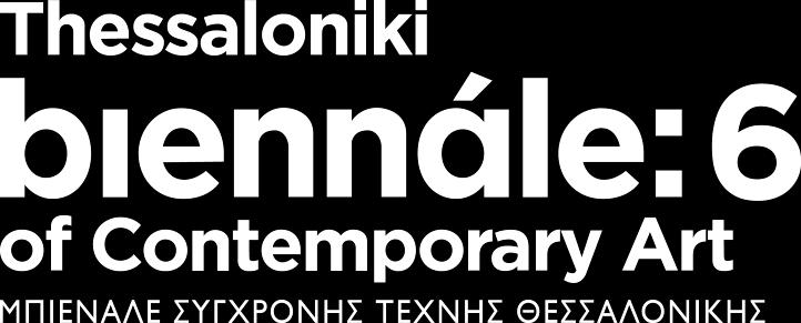 Και ήδη σήμερα υποδέχτηκαν τους πρώτους τους επισκέπτες -εκπροσώπους του Τύπου και επαγγελματίες από τον χώρο της Τέχνης- στο πλαίσιο προεπισκόπησης των εκθεσιακών χώρων που ακολούθησε την