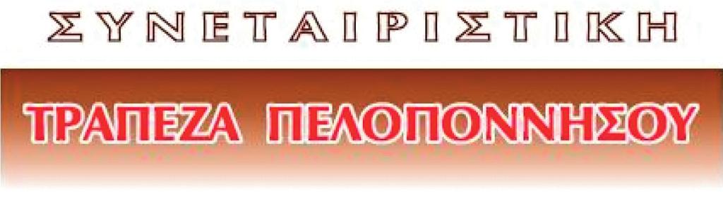 Μηχανικός