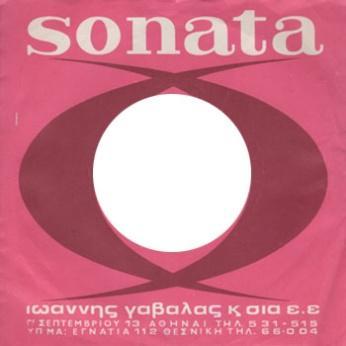 Δισκογραφία 45 rpm 1964, Nina-24725 (45rpm) Ήρθες αργά Πόλυ Πάνου/Χρηστάκης Μ' έχεις αδικήσει Πόλυ Πάνου 1964, Nina-24781 (45rpm) Τα περασμένα σφάλματα Πόλυ Πάνου Αφήστε με πια δεν μπορώ Πόλυ Πάνου