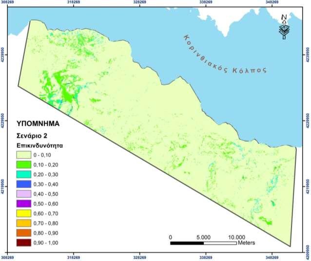 κατολισθήσεις έκτασης 0,01km 2, επιδεκτικότητα βάσει του FR χωρίς βάρη Σενάριο 2: 5