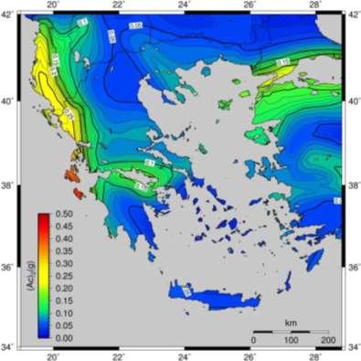 ίση με α) 2cm για βραχώδεις περιοχές