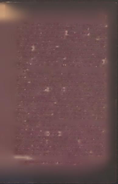 Ale znakomity poeta nie okazał się równie dobrym wodzem, jak się sam żartobliwie wyraża (we fragmencie współczesnego pam iętnika): JItQix/Jr/ę noienr utv u scprj, oręarrjyeeir <)' ovx eni- Graadai.