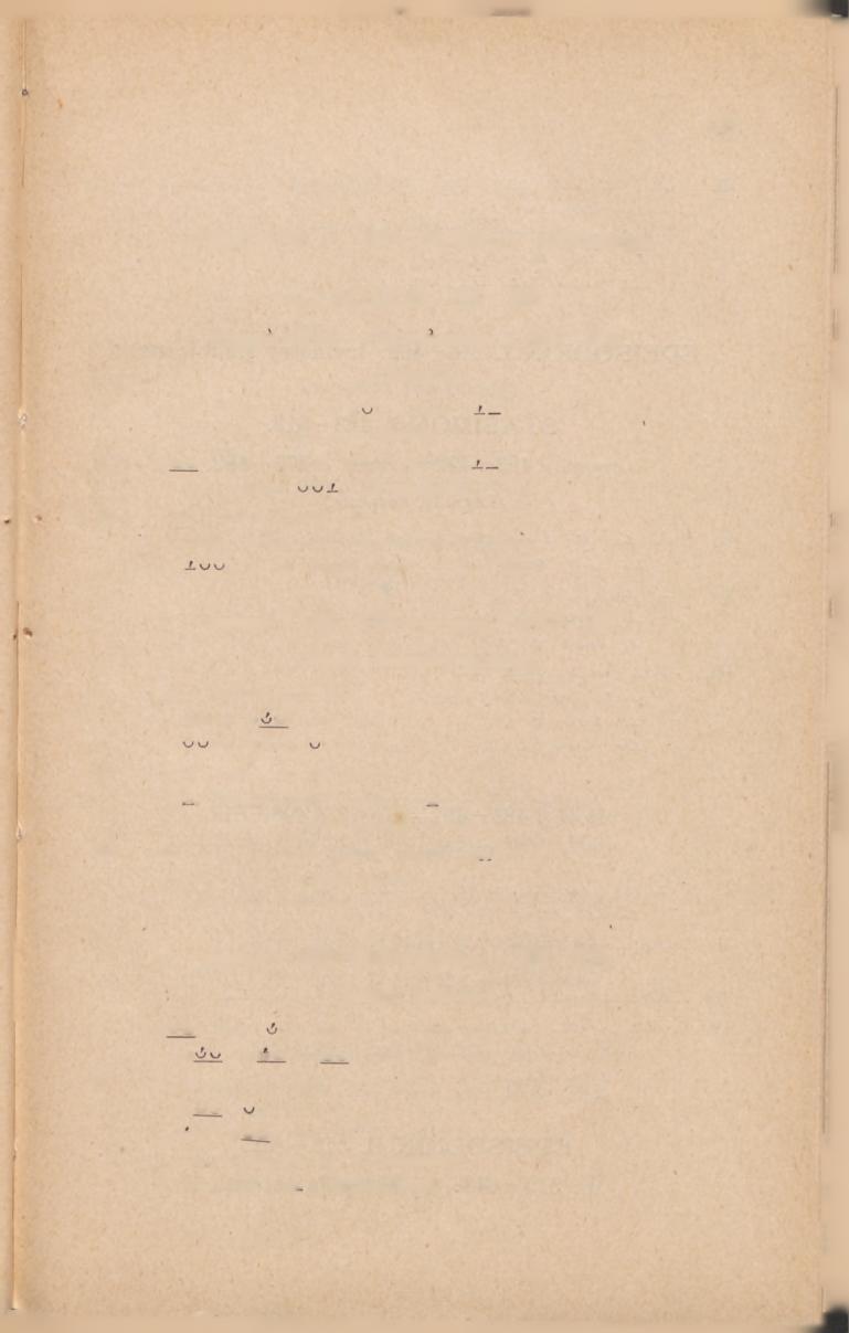87 PR O LO G. 1 150: trym etry jambiczne. PA RODOS. 151-215. στροφή a 151 158 = araarp. a 159 166. (Daktyle.) 1. Α υ υ A w v-/ Α υ υ A νυ A o w _L w A ujl wx jamby. II.