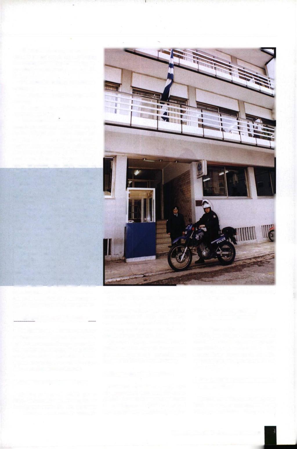 Αστική αποσύνθεση διακοπές σεξ