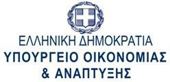 Αθήνα, 15/03/2017 ΦΕΚ 969/Β/22-3-2017 ΑΔΑ: Γενική Γραμματεία Εμπορίου & Προστασίας Καταναλωτή Γενική Διεύθυνση Αγοράς Δ/νση Θεσμικών Ρυθμίσεων Τμήμα Ηλεκτρονικού Εμπορίου και Ηλεκτρονικής