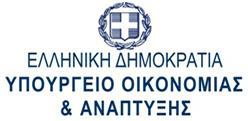 Αθήνα, 15/03/2017 ΦΕΚ 969/Β/22-3-2017 ΑΔΑ: Γενική Γραμματεία Εμπορίου & Προστασίας Καταναλωτή Γενική Διεύθυνση Αγοράς Δ/νση Θεσμικών Ρυθμίσεων Τμήμα Ηλεκτρονικού Εμπορίου και Ηλεκτρονικής