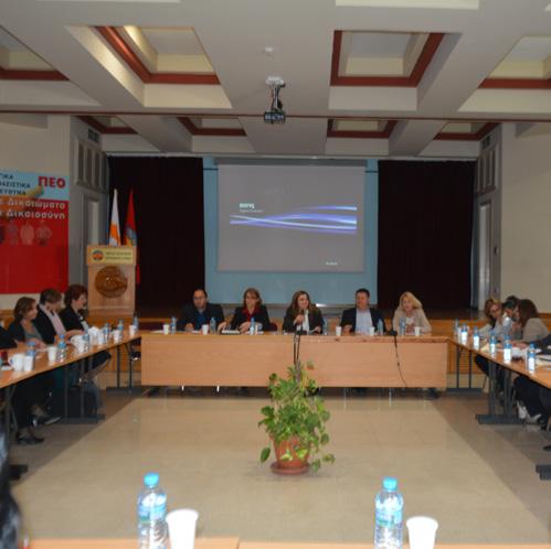 Παγκύπριο Δικοινοτικό Συνέδριο Συναντήσεις με Φορείς Χάραξης Πολιτικής Τελική Διάσκεψη Διάχυση Αξιολόγηση Συντονιστής του έργου ήταν το Ιστορικό Εργατικό Μουσείο (ΠΕΟ)και οι συμμετέχοντες στο
