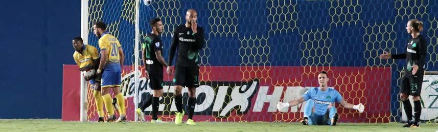 αγωνιστικής του Πρωταθλήματος Super League Ελλάδα.