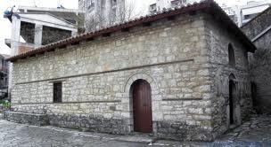 4.2.3 Μεταβυζαντινά Μνημεία. Ο ναός του Άι- Μάρκου στην Άρτα Μικρός αξιόλογος ναός του 7ου ή 8ου αιώνα μ.χ.