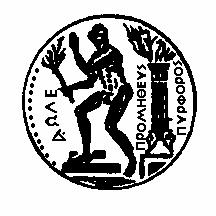 ΕΘΝΙΚΟ ΜΕΤΣΟΒΙΟ ΠΟΛΥΤΕΧΝΕΙΟ ΣΧΟΛΗ ΧΗΜΙΚΩΝ ΜΗΧΑΝΙΚΩΝ ΤΟΜΕΑΣ IV ΣΥΝΘΕΣΗΣ ΚΑΙ ΑΝΑΠΤΥΞΗΣ ΒΙΟΜΗΧΑΝΙΚΩΝ ΙΑ ΙΚΑΣΙΩΝ ΕΡΓΑΣΤΗΡΙΟ ΤΕΧΝΟΛΟΓΙΑΣ ΚΑΥΣΙΜΩΝ ΚΑΙ ΛΙΠΑΝΤΙΚΩΝ ΑΝΑΠΤΥΞΗ