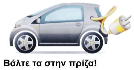 Άλλη μια καινοτομία της ARK TOP SYSTEMS κατάλληλη και για προστέγαστρα τύπου τεντομαρκίζα ή σταθερές αυτοεξαεριζόμενες πέργκολες.