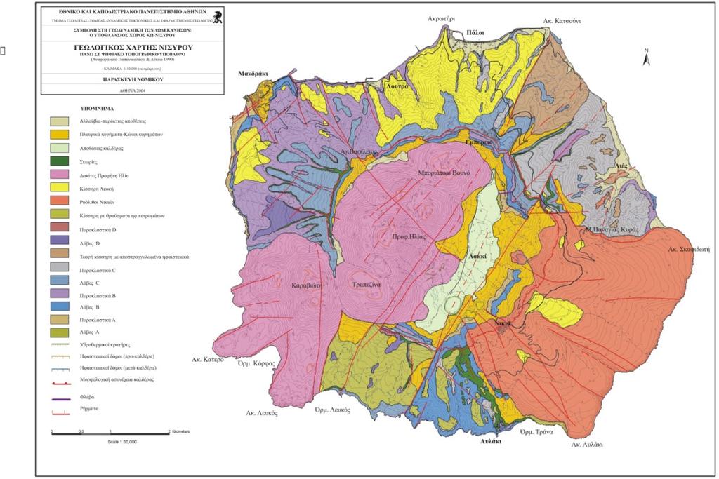 γεωλογικούς χάρτες (Davis 1967; Di Paola 1974) καθώς επίσης και σε βελτιώσεις και γεωλογικές παρατηρήσεις στην ύπαιθρο.