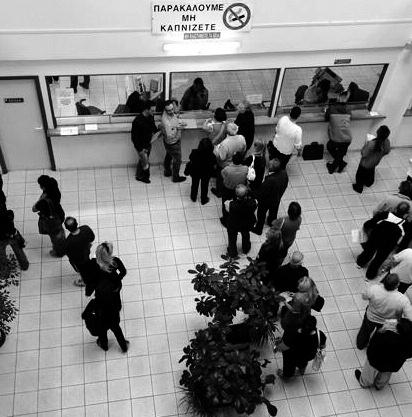 Τ Ε Τ Α Ρ Τ Η Ε Ρ Γ Α Σ Ι Α 15 Υψηλή κερδοφορία για την International Life Η αύξηση μετοχικού κεφαλαίου και η υψηλή κερδοφορία το 2013, σε συνδυασμό με την αντασφαλιστική πολιτική, αύξησαν τα