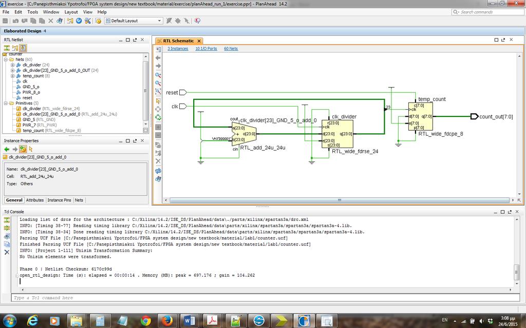Ξαναγυρίζοντας στο I/O planning layout, στο κάτω μέρος του παραθύρου το εργαλείο παρουσιάζονται οι είσοδοι και έξοδοι του κυκλώματος που έχουμε