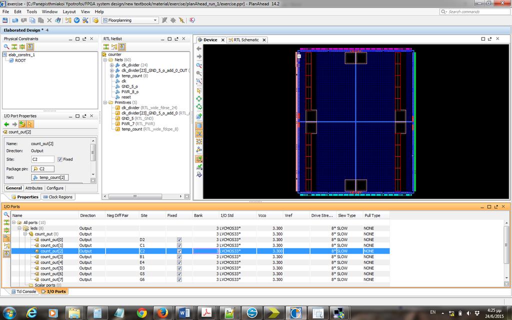 4 FLOORPLANNING ΜΕ ΤΟ PLANAHEAD Κατά τη διαδικασία του Floorplanning τα LUTs ή CLBs που ένα κύκλωμα καταλαμβάνει μέσα σε ένα FPGA αναδιατάσσονται έτσι ώστε το κύκλωμα να πετύχει