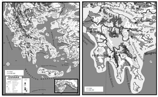 Α1.3 Η χρήςη των χαρτών ςτην